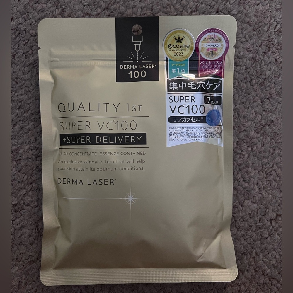 Quality 1st Derma Laser Super VC100 Mask  7 pcs
#1 Mask Rated for 2022& 2023